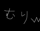 ＜速度MAX＞魔理沙は大変なものを盗んでいきました（Marl