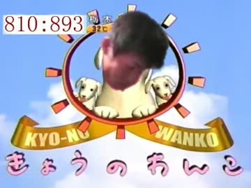 今日の○んこ.mp4