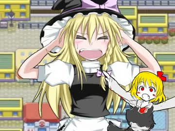 コガネシティ☆.mp4