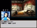 765プロ興亡史第９話【ある日の風景2b】
