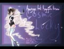 【UTAU新音源配布】 COSMIC LUCKY 【Kagayaku Nozomi輝・希】