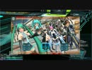 [PSO2]メロディーオンステージ　20回だけ