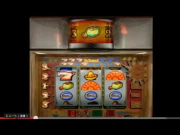 【永井兄弟】パチンコパチスロ動画鑑賞その１