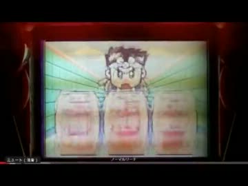 【永井兄弟】パチンコパチスロ動画鑑賞その２