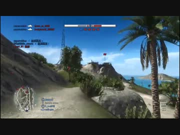 【BF1943】戦場は常に過酷ですプラべ特別編9 一戦目【実況プレイ】