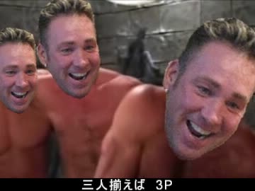 一発でも着床
