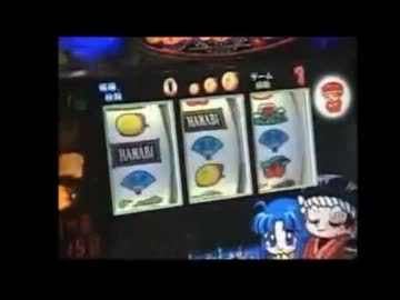 【永井兄弟】パチンコパチスロ動画鑑賞その３