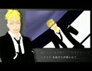 【MMDワンピ】マルコで【アザレアの亡霊】
