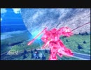 【EXVS】フルボッコ日記　ボコラレ24【ケルディム】