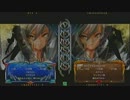 【BBCP】バレット☆ソウル　番外編#3【バレット三つ巴】