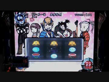 【パチスロ】新鬼武者　ｶﾝｽﾄ目指して　part29【設定３】