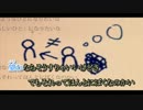 【ニコカラ】 自傷無色 【onVocal】 －3