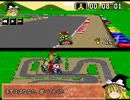 スーパーマリサカートpart7