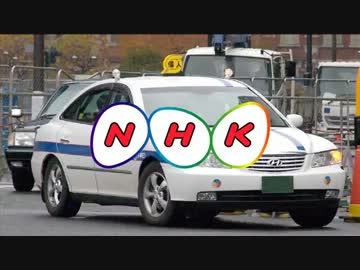 NHK連続テレビ小説、父の愛車はヒュンダイ