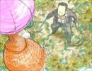 フランクさんin幻想郷　Over Time　第六話