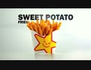 Carl's Jr. Sweet Potato Fries.
