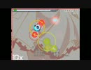 osu!