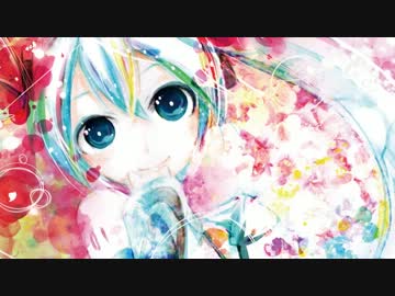 【初音ミク】 Integral Equation 【オリジナル】