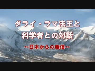 訳もわからず勝手に名前を詐欺に使われるチベットのおっさん