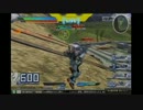 【EXVSFB】くろさよなら祭Part4【固定フリプ】
