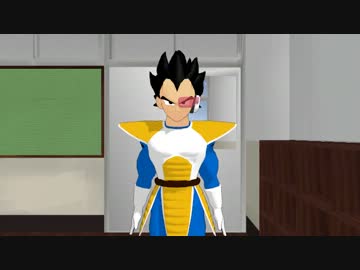 【MMDミニドラマ】ベジータ様の学校探索(お昼篇)