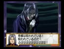 【サクラ大戦２】ドリームキャストで初プレイ【実況】Part6