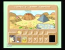 のんびりのほほんと星のカービィ３を実況プレイその４