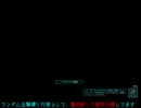 XCOMインポマンほぼノーカット版 #007