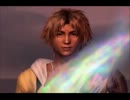 初めてRPG《ファイナルファンタジー10》をやってみた 08 実況有
