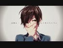 ヤキモチの答え-another story-を歌ってみました＊らえいーる