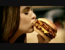 Memphis BBQ Burger at Carl's Jr_ & Hardees
