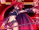 mugen アルで昇華90