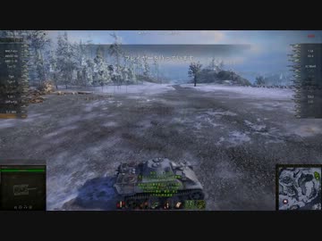 【WoT】気まぐれに戦車兵をやる【ゆっくり実況】その９