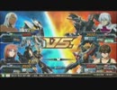 [EXVSFB]奇跡の 身内バンシィ舞う part86[怒れる瞳]