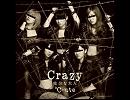 ℃-uteの Crazy 完全な大人 を歌ってみた