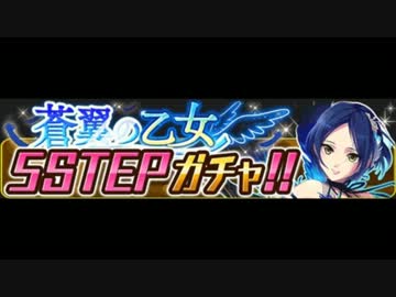 【モバマス】わかるわの乙女 Ver.３５