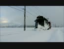 鉄道動画・弘南鉄道ラッセル列車2012