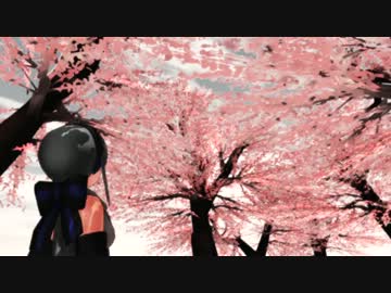 【MMD】桜