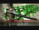 [戦国大戦]甲斐十傑がgdgdと頑張る・38[九領国・44国]