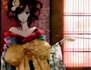 吉原ラメントを歌ってみました【クマ汰】