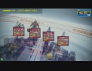 【18AS】黒いやつのガンスト動画　その３０【AA】