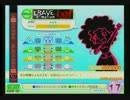 【ポップン】レイヴ NORMAL