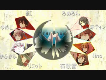 ∫合唱∫ロスタイムメモリー【目に焼き付いた合唱】