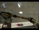 【COD:BO2】下手くそだって『夢』を見るんだ【RPG編】