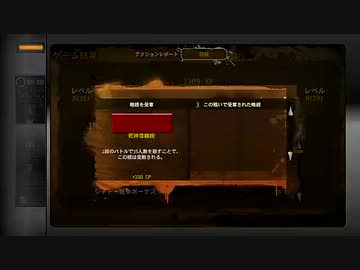 【MAG】 体験版で目指せ35キル　(2013.04.07)　2/2