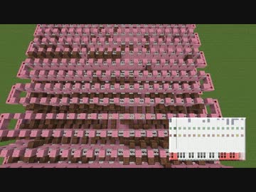 【Minecraft】Note Blockで 恋は渾沌の隷也【演奏してみた】