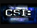 【字幕プレイ動画】僕は科学捜査官だ Part1 (Case1) CSI: Deadly Intent