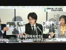 “自衛隊催しで銃刀法違反„市民団体が告発