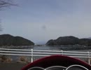 modaoの日本一周　レインボーライン編　前編
