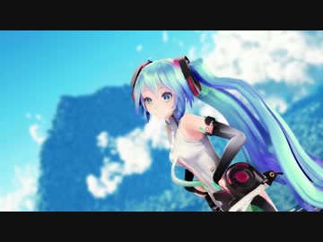 【ＭＭＤ】積乱雲グラフィティを初音ミク・アペンドが踊ってくれました